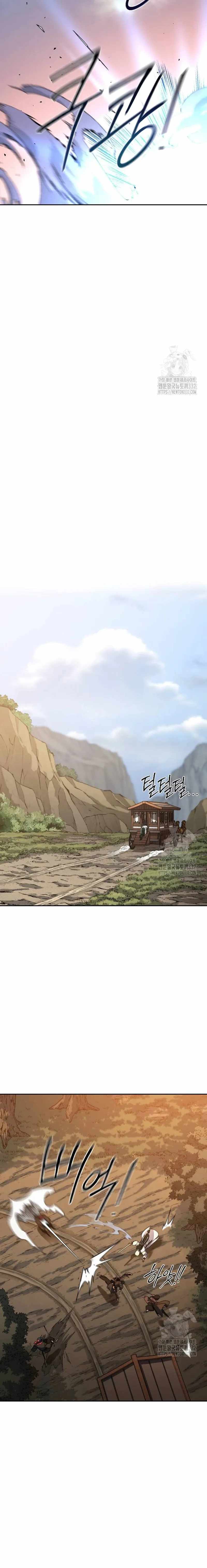 Return of the Mount Hua Sect Chapter 119 22